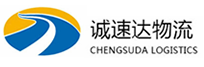 丽水到常德物流公司